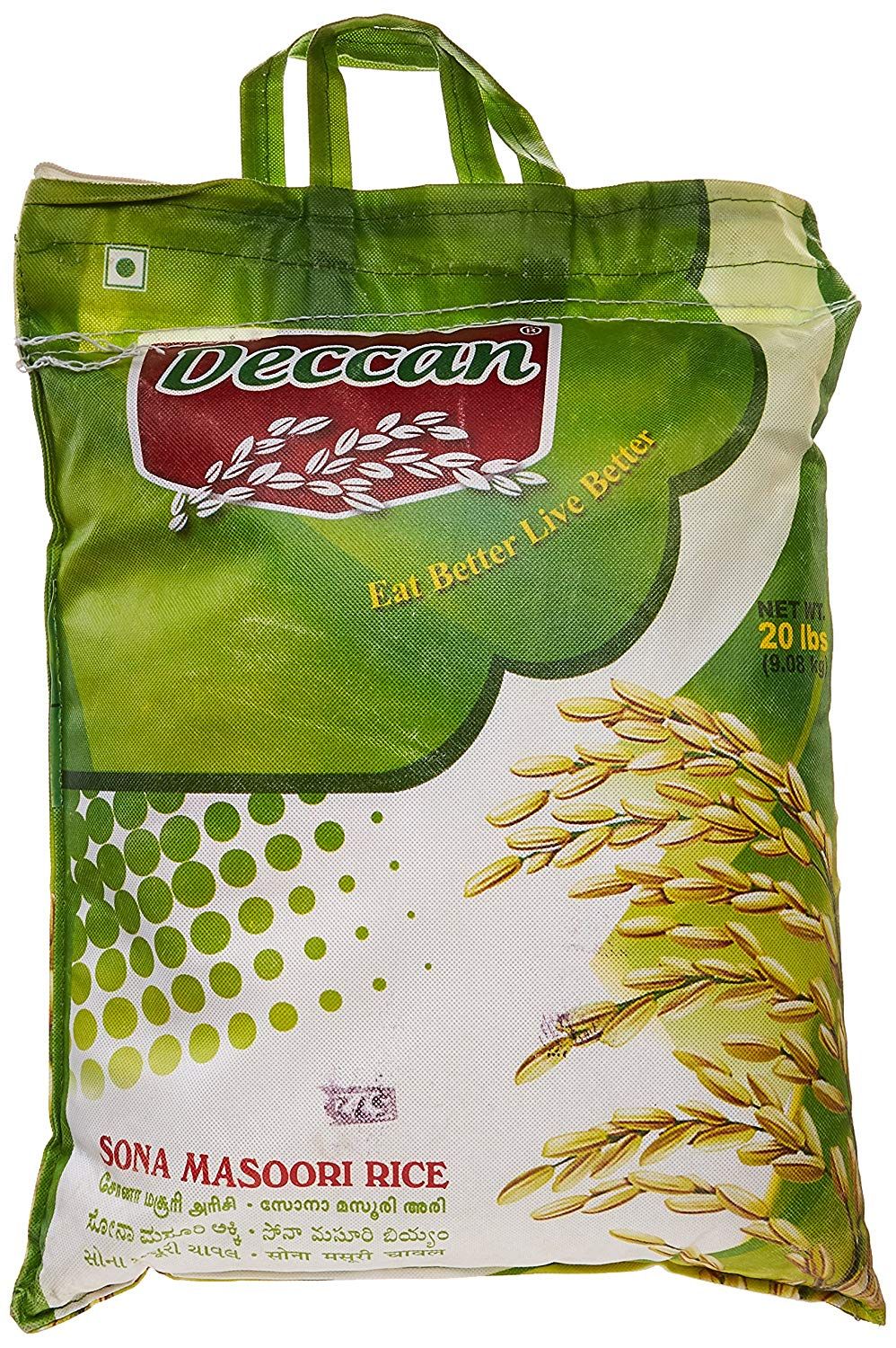 Deccan Sona Masoori Rice 4.5 kg