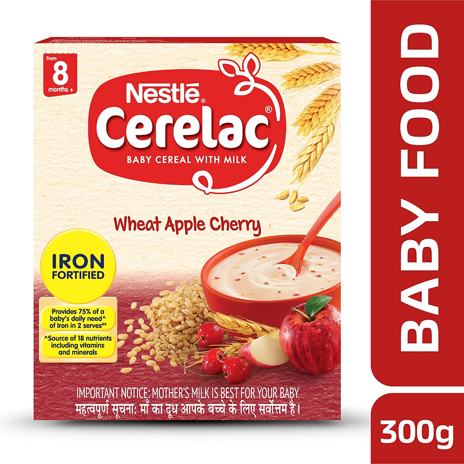 Cerelac Wheat Apple Cherry 300 g (From 8 To 24 Months)