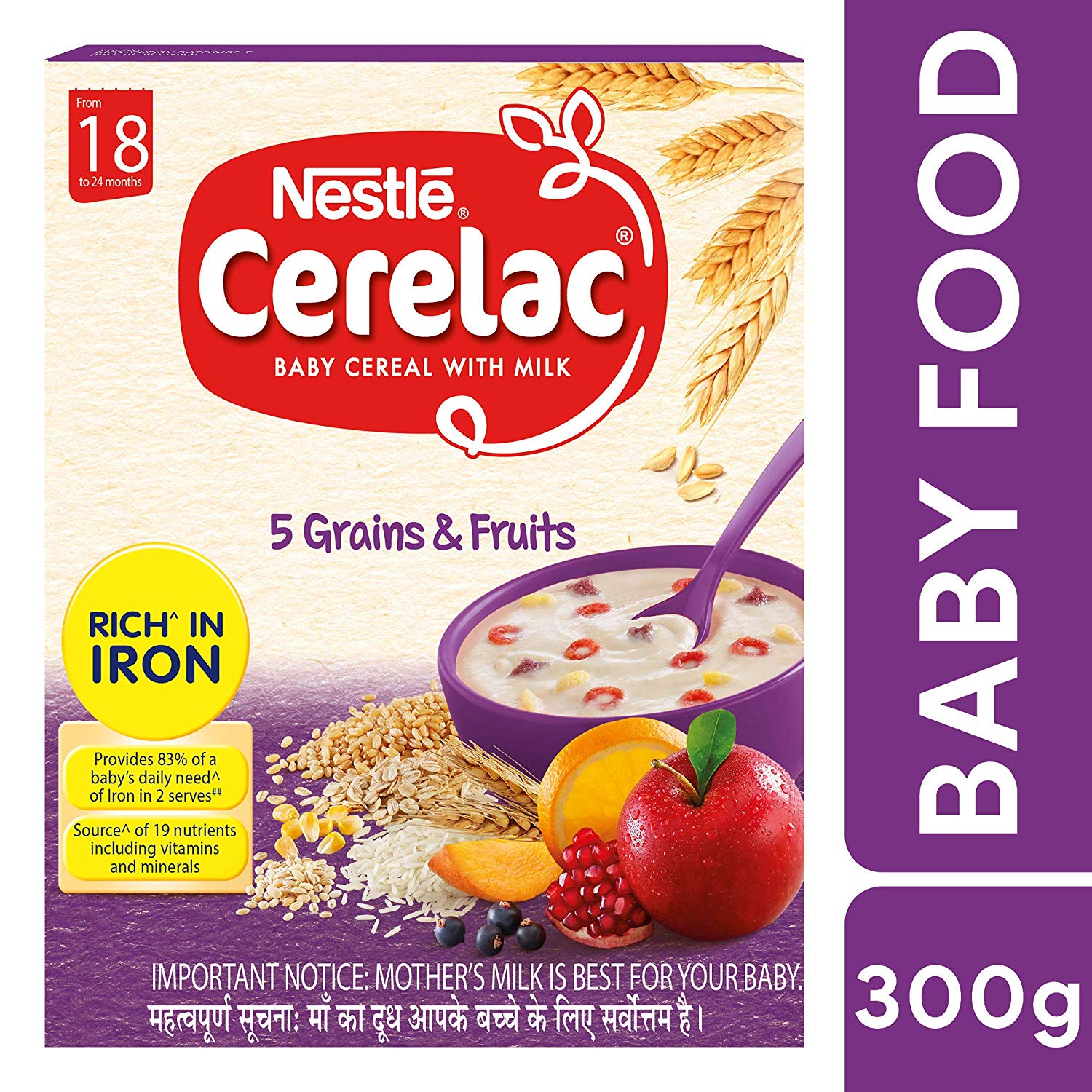 Cerelac 5 Grains & Fruits 300 g (From 18 To 24 Months)