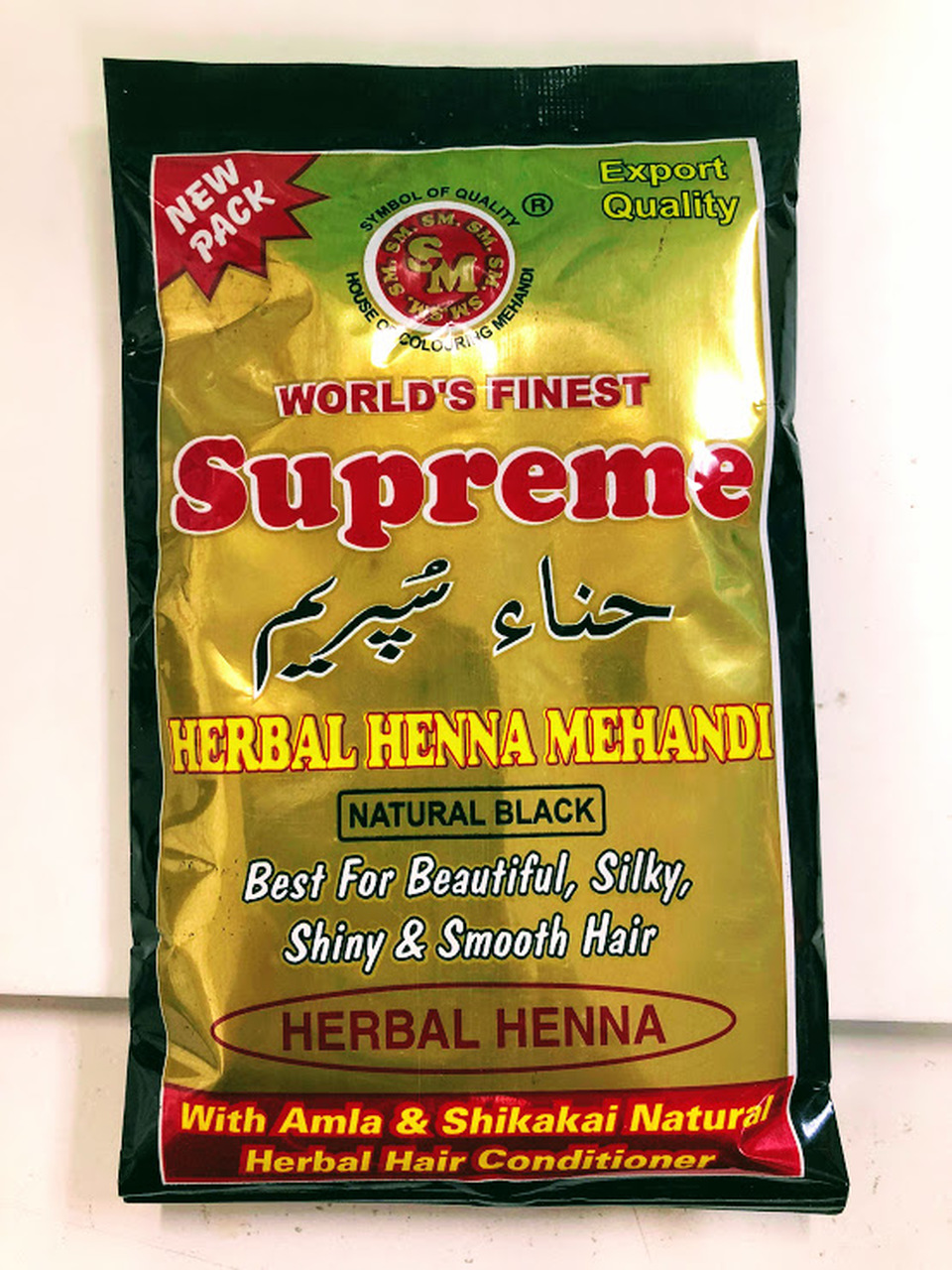 Supreme Herbal Henna Mehandi Black 200 g