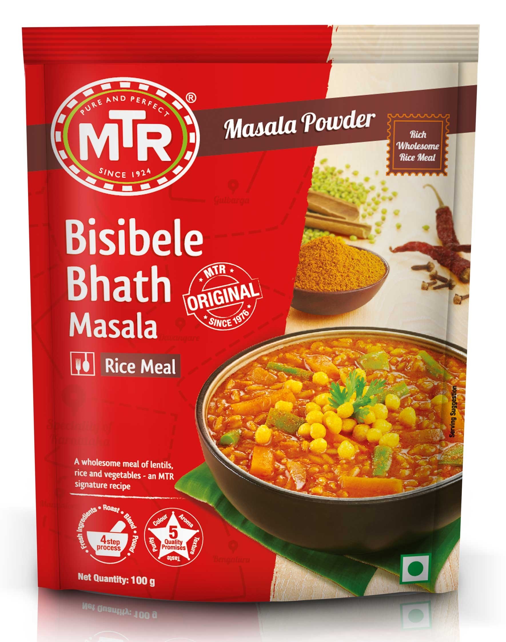 MTR Bisibhele Bhath Masala Powder 100 g