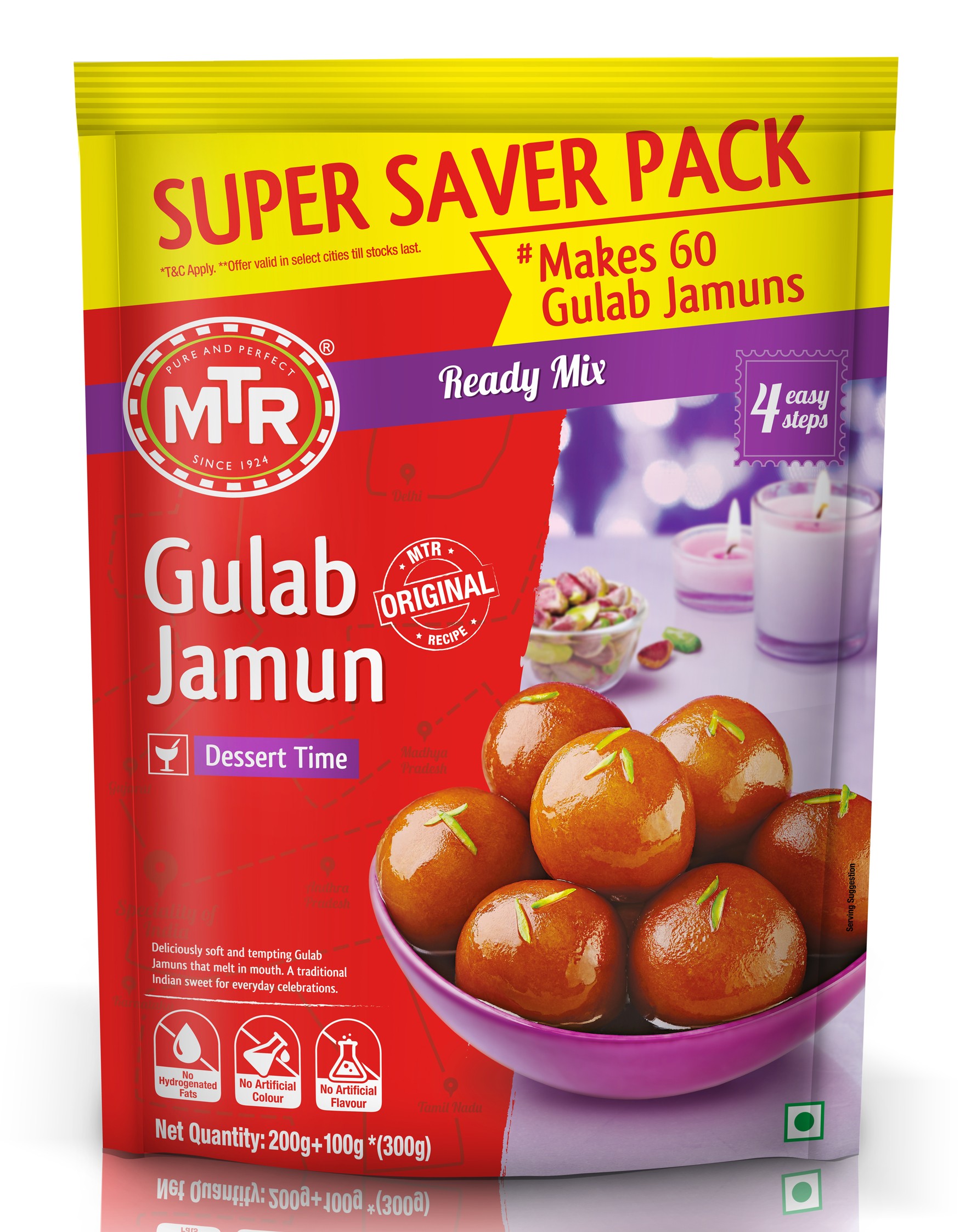 MTR Gulab Jamun Mix 175 g