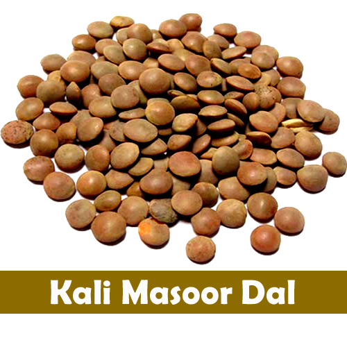 Masoor Whole 500 g (Kali Masoor Sabut)