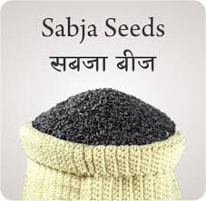 Sweet Basil Seeds 100 g (Sabja /Tukmaria/)