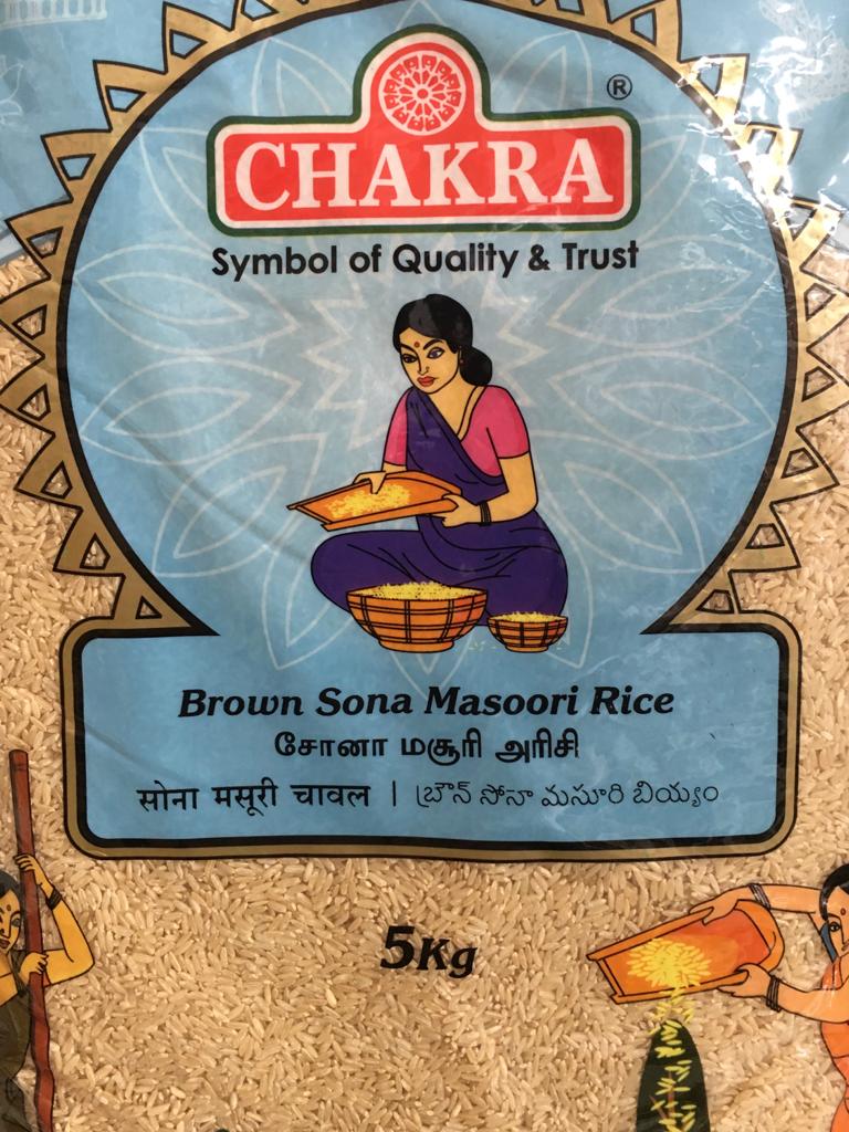Chakra Brown Sona Masoori Rice 5 kg