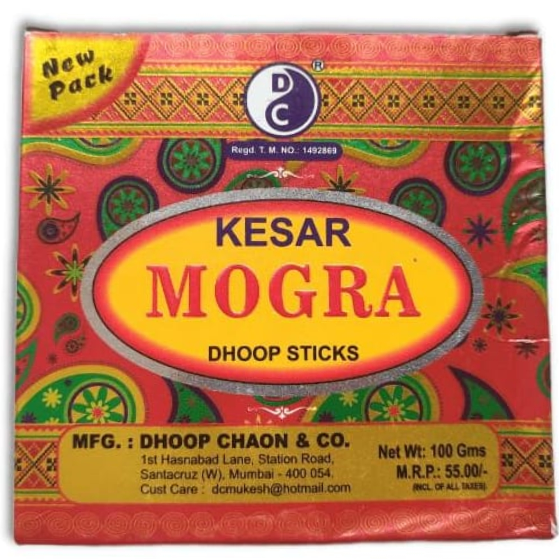Kesar Mogra dhoop Sticks 100 g