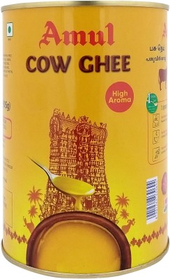 Amul Cow Ghee 1 kg (Neyyi/Ney)