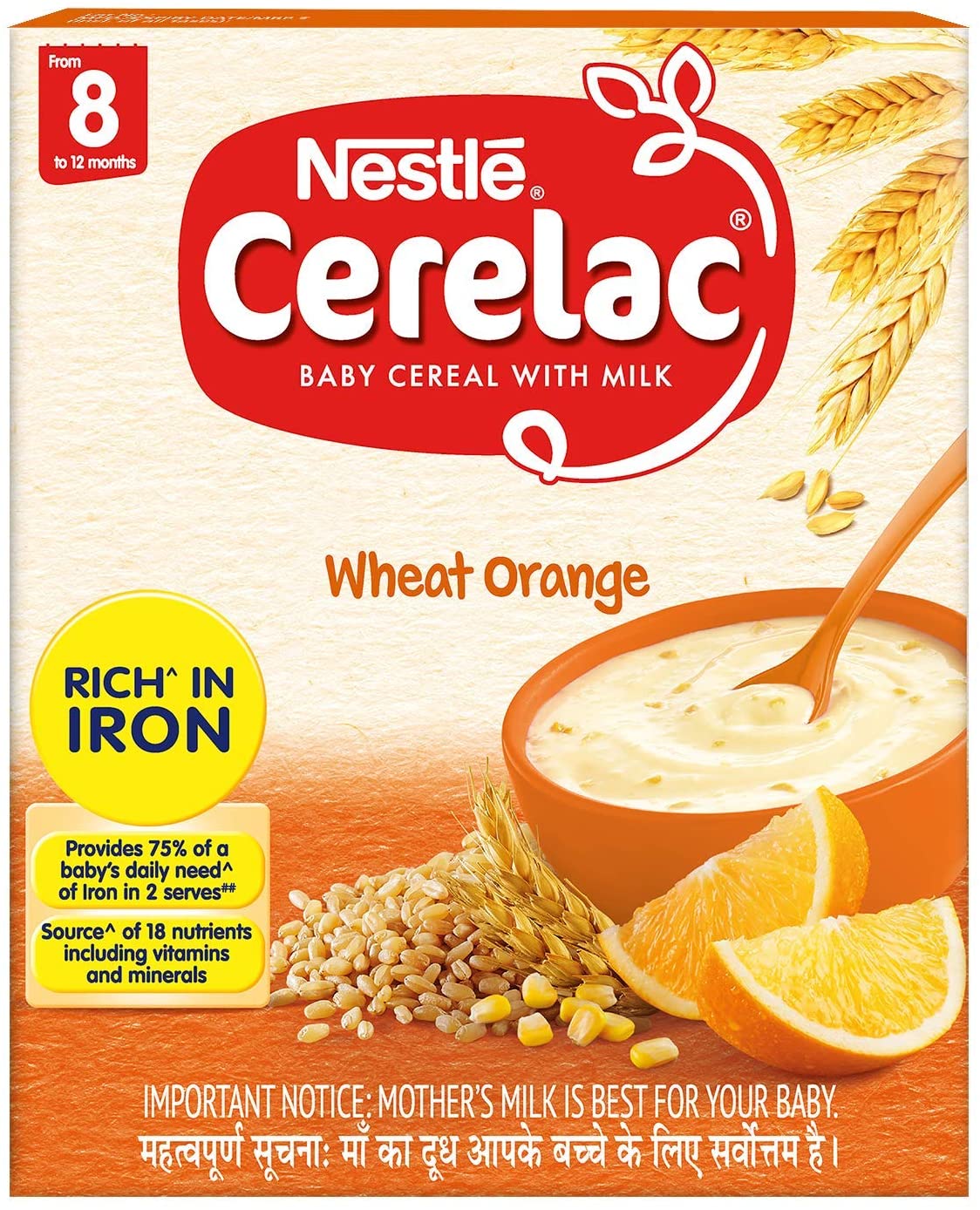 Cerelac Wheat Orange 300 g (From 8 To 24 Months)
