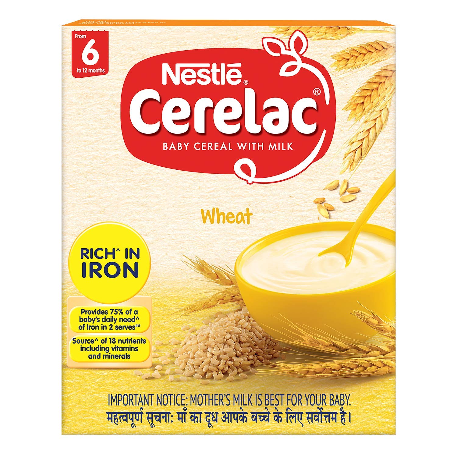 Cerelac Wheat 300 g (From 6 To 24 Months)