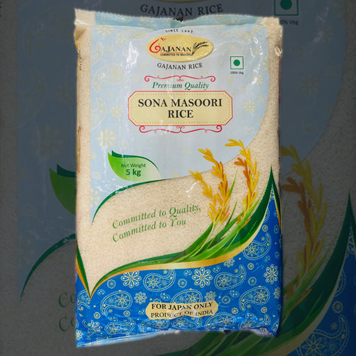 Gajanan Sona Masoori Rice  5kg
