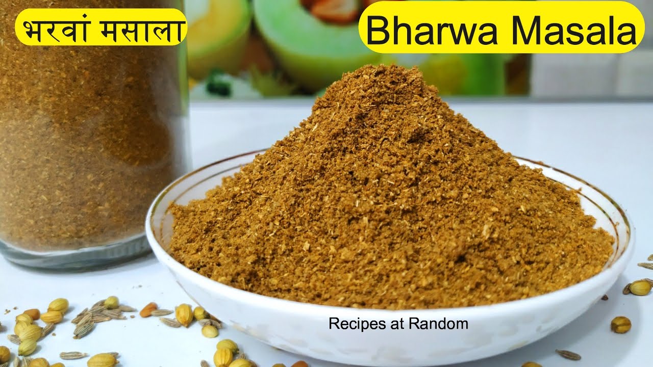 Homemade Bharela Masala 100gm (vege.Filling)