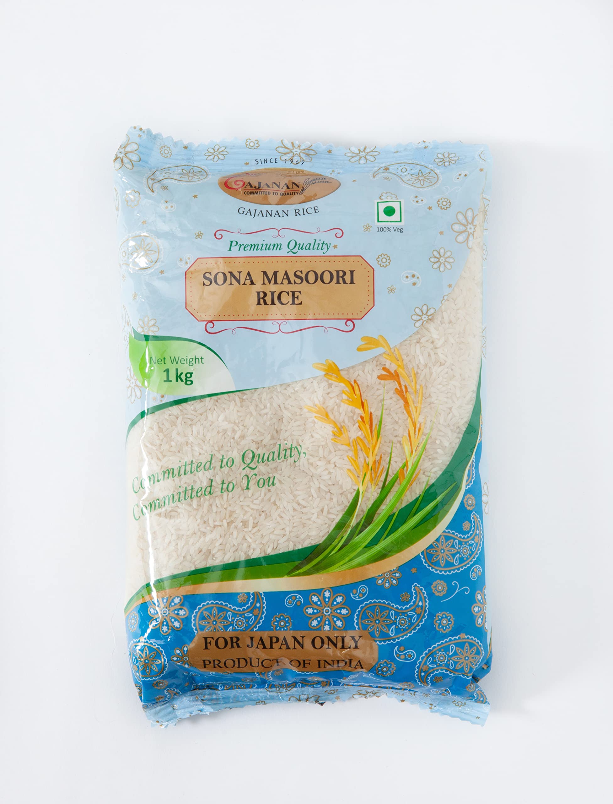 Gajanan Sona Masoori Rice  1 kg