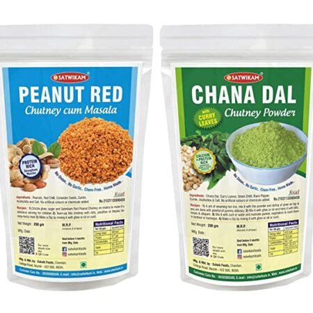 Satwikam Chana Dal Chutney Powder With Curry Leaves 200g (No Onion,No Garlic, No Chemicals,)