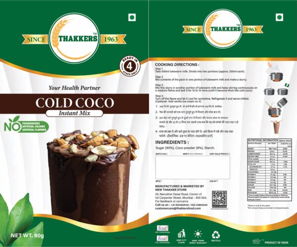 Thakkers Cold Coco 80 g (Instant mix)