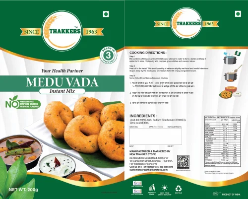 Thakkers Medu Vada 200 g (Instant mix)