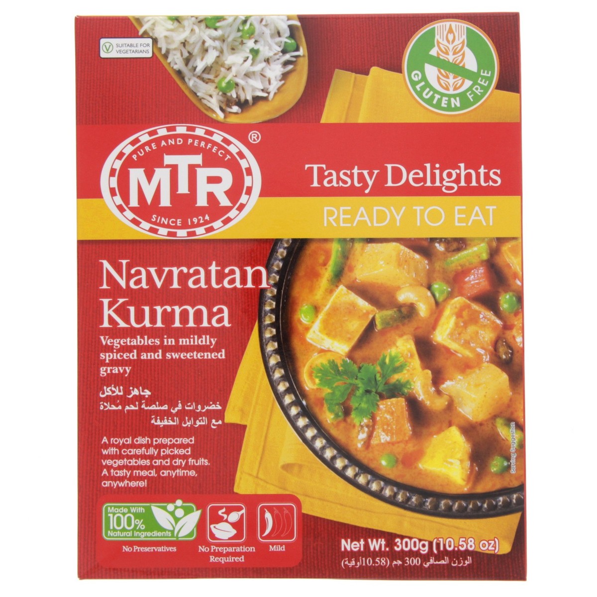 MTR Ready To Eat Navratan Korma 300 g