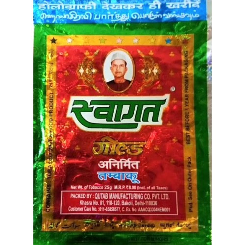 Swagat Tobacco 18 g