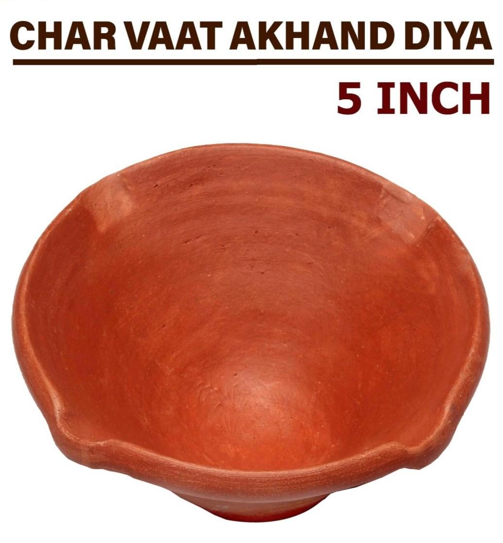 Diwali Char Vaat Akhand Diya 5 inch 1 Pieces