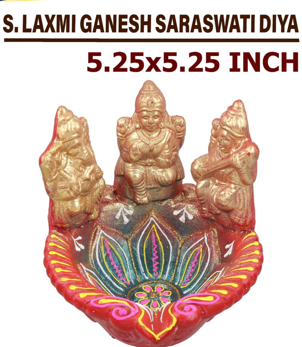 Diwali S-Laxmi Ganesh Sarswati Diya 5.25 inch 1 pieces