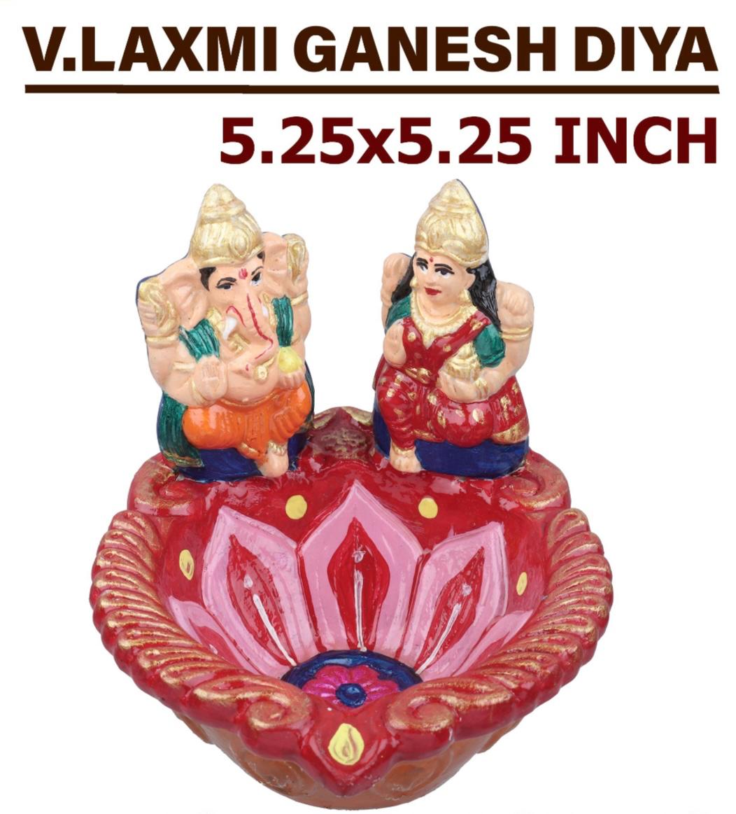 Diwali V-Laxmi Ganesh Diya 5.25 inch 1 pieces