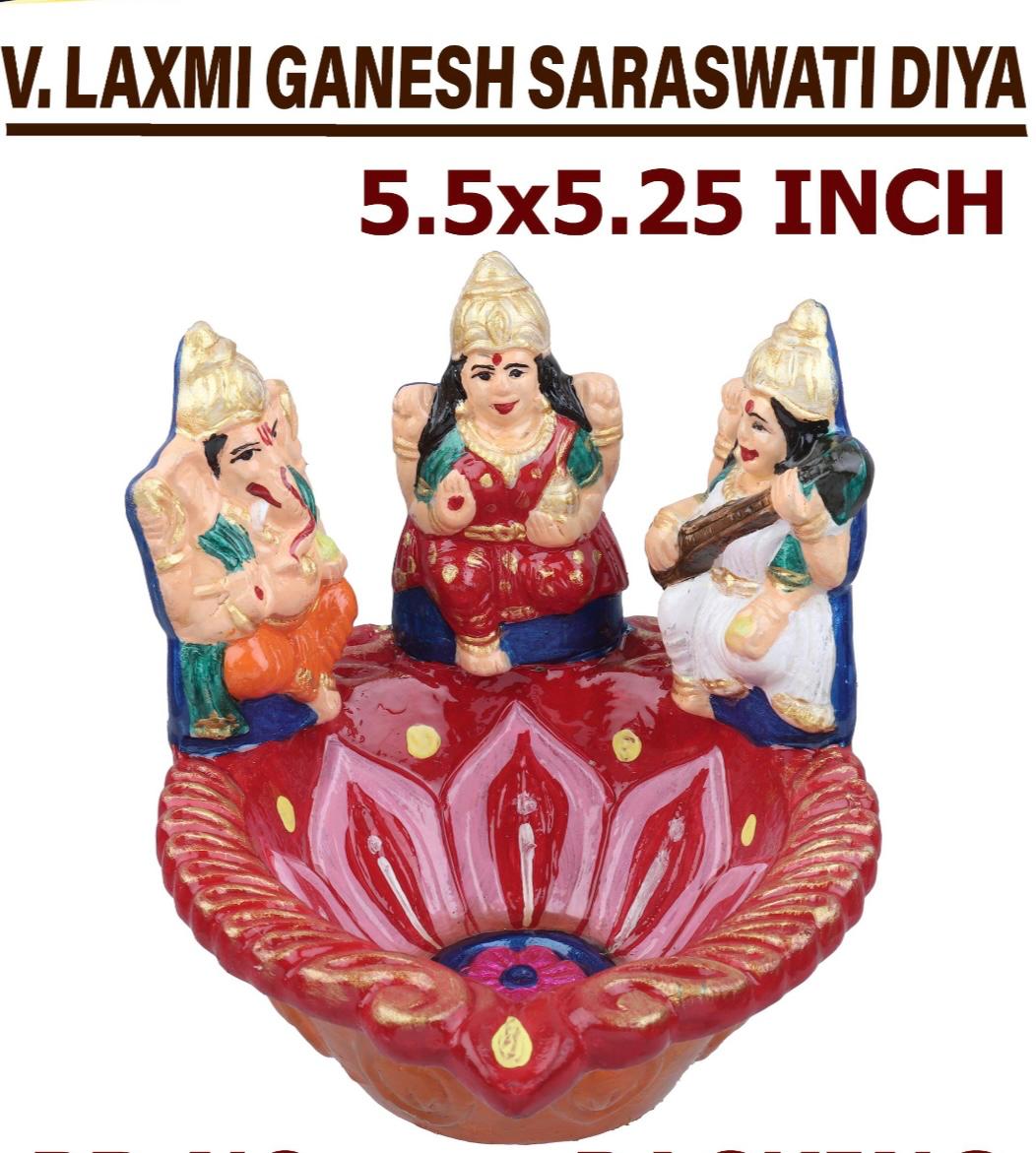 Diwali V-Laxmi Ganesh Sarswati Diya 5.25 inch 1 pieces