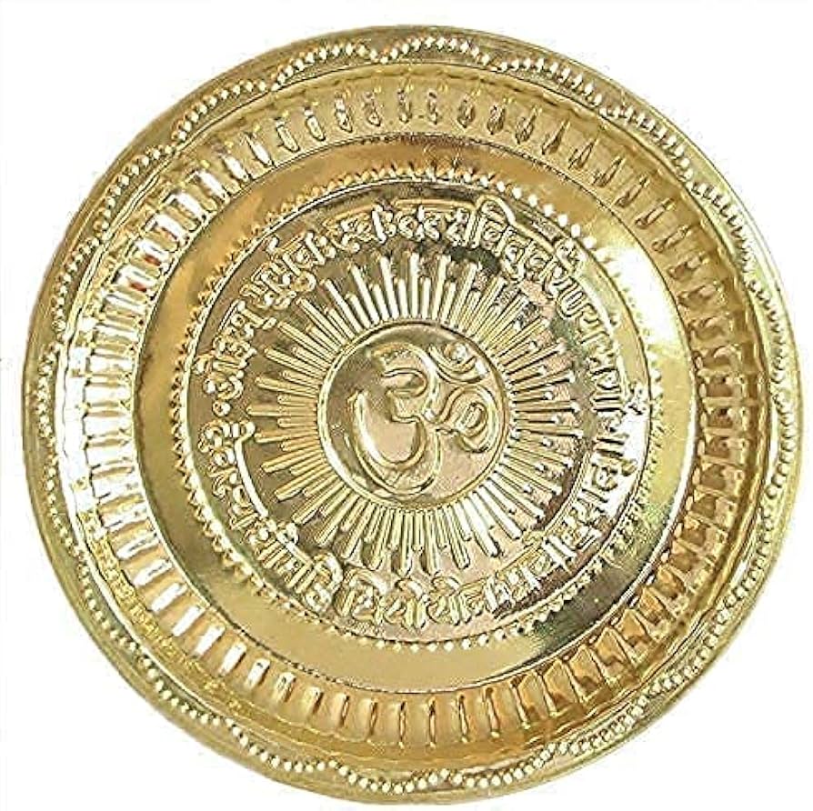 Pooja Thali (Brass Puja Plate with Om Symbol & Gayatri Mantra Mentioned On Plate Diwali Festival Karwachauth Pooja Gift Item (8 Inch) Golden Color)